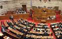 Οι υπάλληλοι της Βουλής απειλούν να τινάξουν στον αέρα την συζήτηση για το Μνημόνιο