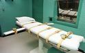 Εκτελέστηκε θανατοποινίτης στις ΗΠΑ κατά τη διάρκεια της εκλογικής βραδιάς