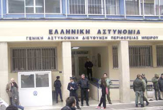 Προσπάθησε να περάσει ναρκωτικά στο κρατητήριο του Αστυνομικού Τμήματος Ιωαννίνων! - Φωτογραφία 1