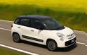 Από 13.990 ευρώ το Fiat 500L