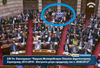 Απίστευτη η Σταυρούλα Ξουλίδου των Ανεξάρτητων Ελλήνων στην ψηφοφορία - Φωτογραφία 2