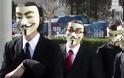Οι Anonymous έριξαν τη σελίδα του Σαμαρά