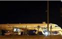 Τουρκία: Σε προσγείωση υποχρεώθηκε αρμενικό αεροσκάφος
