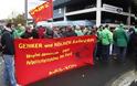 Γερμανία: Επεισόδια με τραυματίες σε διαδήλωση κατά των απολύσεων στη Ford