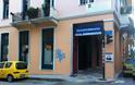 Πάτρα: Νύχτα έντασης - Έσπασαν τα γραφεία της εφημερίδας Πελοπόννησοςκαι ΑΤΜ Τράπεζας - Φωτογραφία 2