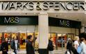 Πάτρα: Τέλος αγωνίας για το προσωπικό των Marks & Spencer