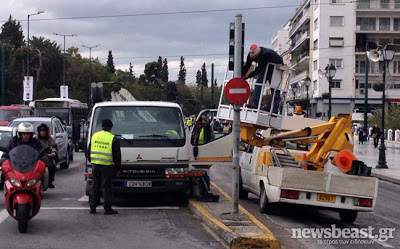 Η επόμενη μέρα των επεισοδίων - Φωτογραφία 3