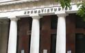 Νέο...κραχ στο Χρηματιστήριο Αθηνών παρά την ψήφιση των μέτρων