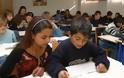 Να σταματήσει ο αποκλεισμός των μαθητών Ρομά από τα σχολεία