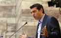 ΣΥΡΙΖΑ: «Η αντίστροφη μέτρηση για την μνημονιακή συγκυβέρνηση έχει ξεκινήσει»