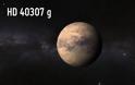 Εντοπίστηκε «φιλόξενος» πλανήτης Βρίσκεται σε απόσταση 44 ετών φωτός και είναι εντός της κατοικήσιμης ζώνης - Φωτογραφία 2