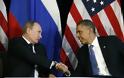 Ο Ομπάμα θα επισκεφθεί τη Ρωσία εντός του 2013