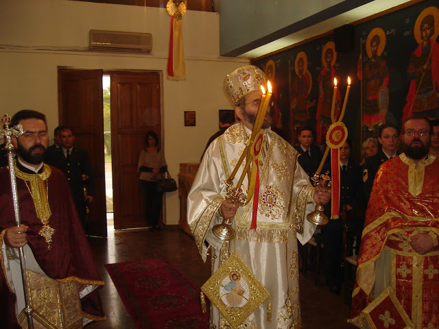 Εορτασμός Αρχαγγέλου Μιχαήλ στην 126 Σμηναρχία Μάχης - Φωτογραφία 4