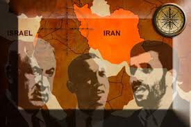 Ιράν: Έκθεση «βλέπει» διαφορές στις πολιτικές Ομπάμα και Ισραήλ έναντι της χώρας - Φωτογραφία 1