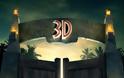 To πρώτο 3D TrailerJurassic Park 2013 (Video)