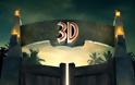 To πρώτο 3D TrailerJurassic Park 2013 (Video) - Φωτογραφία 2