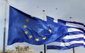 Ασυμφωνίας συνέχεια για το ελληνικό χρέος