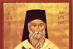 9 Νοεμβρίου / Άγιος Νεκτάριος Μητροπολίτης Πενταπόλεως Αιγύπτου...!!!