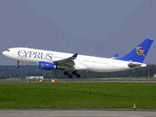 Κυπριακές Αερογραμμές: Μειώσεις προσωπικού και μισθών - Φωτογραφία 1