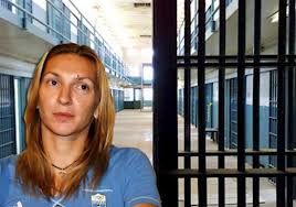 Γυμνάστρια στις φυλακές Κορυδαλλού η Χαλκιά - Φωτογραφία 1