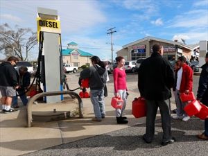 ΗΠΑ: Βενζίνη με... το δελτίο - Φωτογραφία 1
