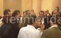 Στα Άδυτα της Βουλής:Χαμάμ και χλιδάτη ζωή για τους υπαλλήλους του Κοινοβουλίου (video) - Φωτογραφία 2