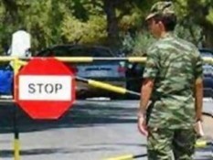 Αυτά είναι τα πιο απίστευτα που έχουν γραφτεί από στρατιώτες στα Σκόπια!! - Φωτογραφία 1