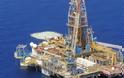 Ξεκινούν οι έρευνες για κοιτάσματα πετρελαίου στην Πάτρα