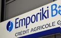 Δύο δισ. ευρώ έχασε η Credit Agricole από την πώληση της Εμπορικής Τράπεζας