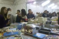Εκατοντάδες οι επισκέπτες στο Παζάρι Βιβλίου