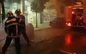 Αιτωλ/νία: Έκαψαν τον σύνδεσμο του Ολυμπιακού στη Βόνιτσα