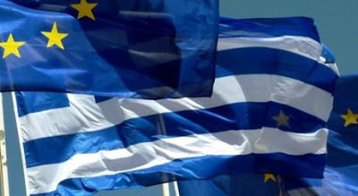 Ξέρουμε ότι στις 16 Νοεμβρίου η Ελλάδα χρειάζεται λεφτά - Φωτογραφία 1