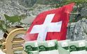 ΥΠΟΙΚ: Διαπραγματεύσεων συνέχεια... με Ελβετία