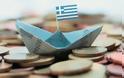 Φορολογικός παράδεισος για τις offshore η Ελλάδα