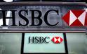 Διαρροή 8.474 ονομάτων καταθετών από την HSBC - Περιλαμβάνει 