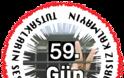 59 Μέρα Απεργίας Πείνας των Κούρδων Πολιτικών Κρατουμένων στις Τουρκικές φυλακές