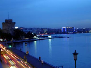 Τουρκικό επιχειρηματικό ενδιαφέρον για τη Θεσσαλονίκη - Φωτογραφία 1