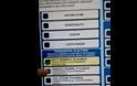 Χαμός στα social media με βίντεο που δείχνει εκλογικό μηχάνημα στις ΗΠΑ να αλλάζει την ψήφο πολίτη