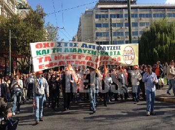 Πορεία μελών της ΠΟΕ – ΟΤΑ στο κέντρο της Αθήνας - Φωτογραφία 1