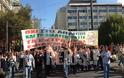 Πορεία μελών της ΠΟΕ – ΟΤΑ στο κέντρο της Αθήνας