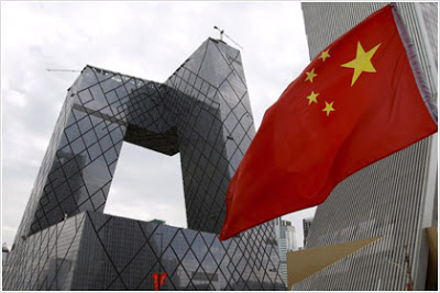 ΟΟΣΑ: Η Κίνα θα γίνει η ισχυρότερη παγκόσμια οικονομία το 2016 - Φωτογραφία 1
