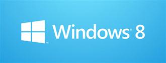 Αναβάθμιση σε Windows 8: Τι πρέπει να προσέξεις! - Φωτογραφία 1
