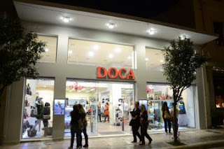 Νέο κατάστημα «Doca» στην Πάτρα - Φωτογραφία 1
