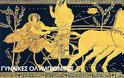 Δυναμική και ενεργή η παρουσία της γυναίκας στην Αρχαία Ελλάδα