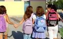 Ηράκλειο: Ανθρωπιά κόντρα στην κρίση – Μαζεύουν σχολικά για άπορα παιδιά