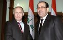 Ακύρωση εξοπλιστικής συμφωνίας 4,2 δισ. μεταξύ Ιράκ και Ρωσίας