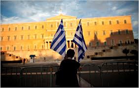 Μήνυμα αναγνώστη: Ελλάδα χώρα δημοκρατίας και πολιτισμού - Φωτογραφία 1