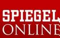 Spiegel: Η τρόικα ζητά λίστα με τις απολύσεις στο Δημόσιο