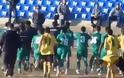 Ξύλο σε ποδοσφαιρικό αγώνα στο Τατζικιστάν (video)