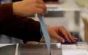 Σλοβενία: Σήμερα ο πρώτος γύρος των προεδρικών εκλογών